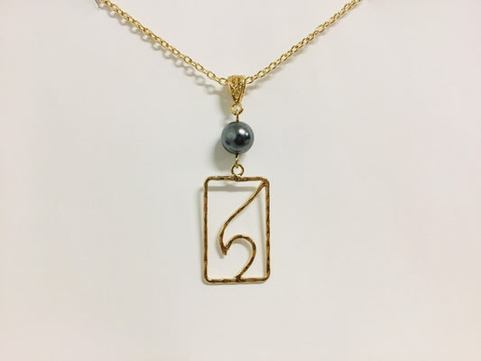 Rectangle Wave : Hamilton Gold Necklace with Shell Pearls