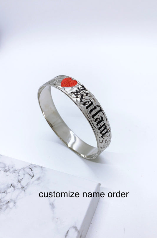 Customize Name 15MM Hawaiian Hamilton Silver Color Bangle