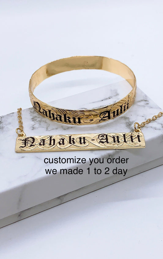 Customize Name 10MM Hawaiian Hamilton Gold Bangle and Necklace set