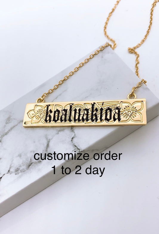 15mm Hawaiian Jewelry Flower Background Personalized Customize Name Plate Necklace : Hamilton Gold