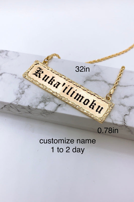 Hawaiian Jewelry 20mm Flower Border Personalized Customize Name Plate Necklace 18in Rope Chain with 3in Extension: Hamilton Gold